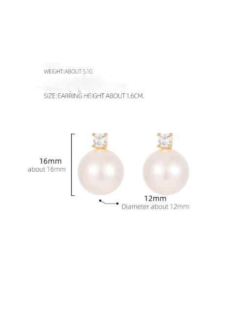 ES2570 [Gold] 925 Sterling Silver Imitation Pearl Round Minimalist Stud Earring
